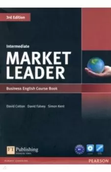Market Leader. 3rd Edition. Intermediate. Coursebook (+DVD)