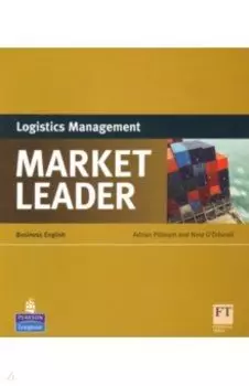 Market Leader. Logistics Management