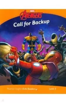 Marvel’s Avengers. Call for Backup. Level 3