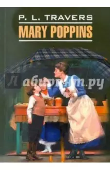 Mary Poppins