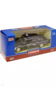 Машина инерционная