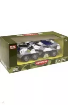 Машина Огневая мощь