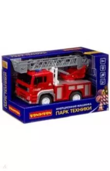 Машинка инерционная «ПАРК ТЕХНИКИ», пожарный кран (ВВ4063)