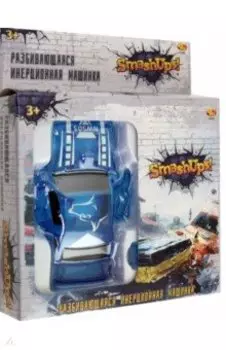 Машинка разбивающаяся, инерционная, синяя