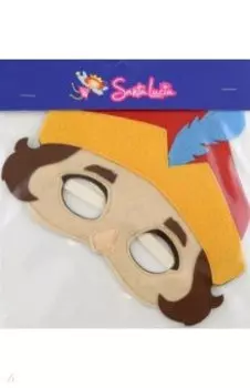 Маска Иван Царевич