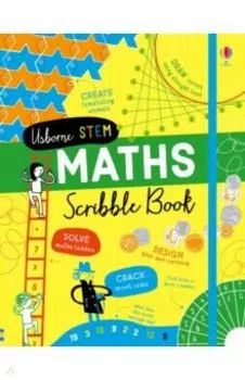Maths Scribble Book