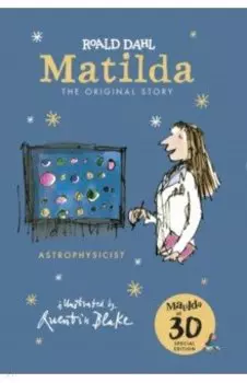 Matilda