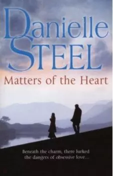 Matters of the Heart