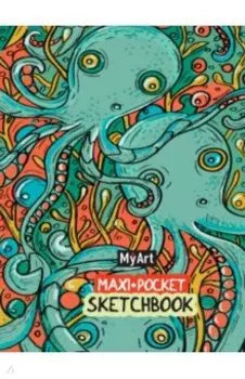 Maxi Pocket Скетчбук. Осьминоги