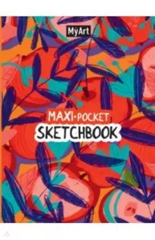 Maxi Pocket Скетчбук. Яблоки