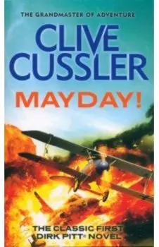 Mayday!