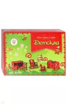 Мебель цветная "Детская"