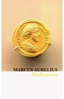 Meditations