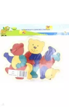 Медведи (D136)