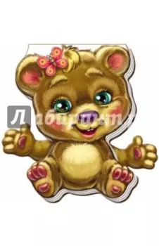 Медвежонок