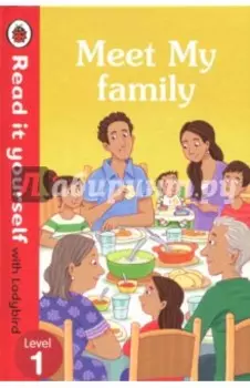 Meet My Family