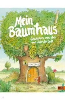 Mein Baumhaus
