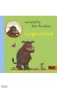 Mein erster Gruffelo. Gegensatze