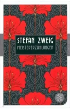 Meistererzhlungen