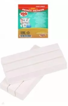 Мелки школьные белые, 100 штук