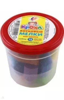 Мелки восковые, 15 цветов в стакане