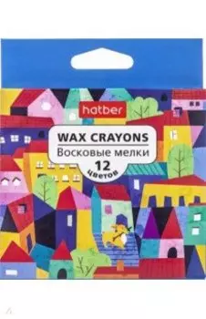 Мелки восковые Городок, 12 цветов