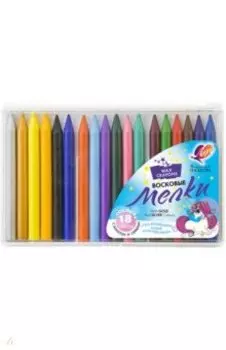 Мелки восковые Волшебная Палитра, 18 цветов, круглые