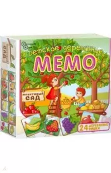 Мемо деревянное Фруктовый сад, 24 детали