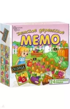 Мемо деревянное Огород, 24 детали