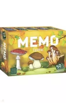 Мемо Грибы. 50 карточек