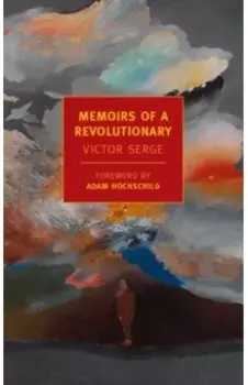 Memoirs of a Revolutionary
