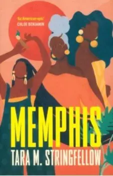 Memphis