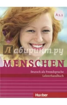 Menschen. A1.1. Lehrerhandbuch