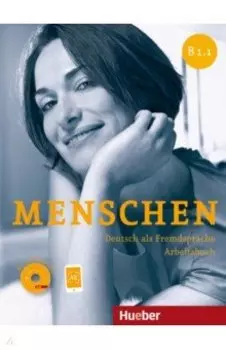 Menschen B1.1. Arbeitsbuch (+ Audio-CD)