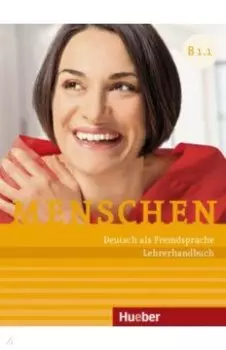 Menschen B1.1. Lehrerhandbuch