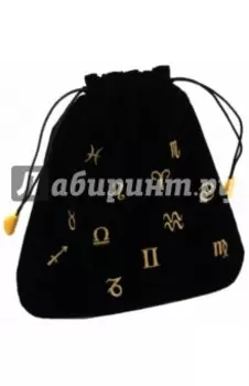 Мешочек для карт таро "Астрология" (ВТ32)