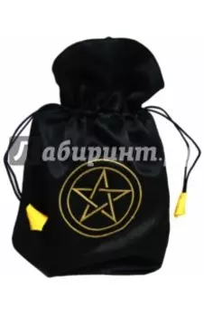 Мешочек для карт таро "Пентакли" (ВТ11)