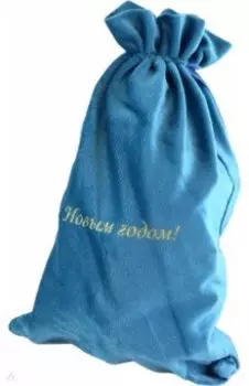 Мешочек из бархата, голубой