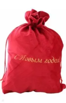 Мешочек из бархата, красный