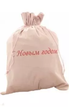 Мешочек из бархата, розовый