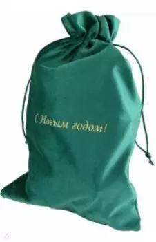 Мешочек из бархата, зеленый