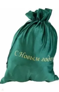 Мешочек из бархата, зеленый