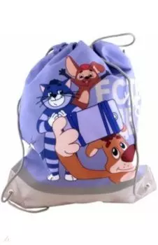 Мешок для обуви Простоквашино. Идея