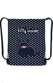 Мешок для обуви Жизнь удалась, синий