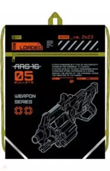 Мешок для сменной обуви Бластер