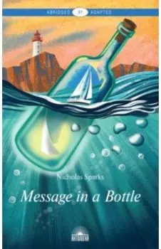Message in a Bottle