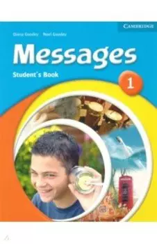 Messages. Level 1. Student's Book