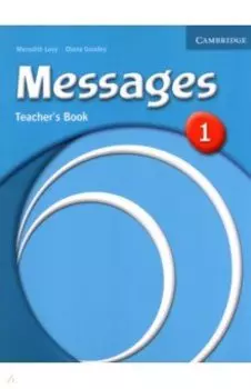 Messages. Level 1. Teacher's Book