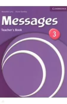 Messages. Level 3. Teacher's Book