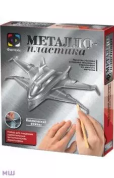 Металлопластика Космические войны